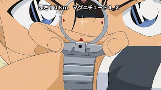 名探偵コナン アニメ 第1012話 山菜狩りとクローバー | Detective Conan Episode 1012