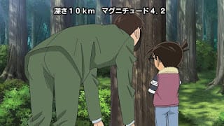 名探偵コナン アニメ 第1012話 山菜狩りとクローバー | Detective Conan Episode 1012