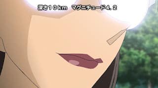 名探偵コナン アニメ 第1012話 山菜狩りとクローバー | Detective Conan Episode 1012