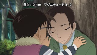 名探偵コナン アニメ 第1012話 山菜狩りとクローバー | Detective Conan Episode 1012