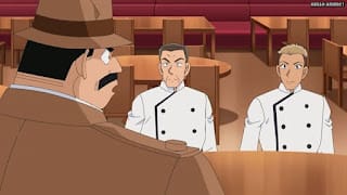 名探偵コナンアニメ 1047話 赤いヒツジの不気味なゲーム 前編 | Detective Conan Episode 1047
