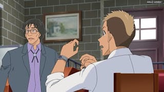 名探偵コナンアニメ 1047話 赤いヒツジの不気味なゲーム 前編 | Detective Conan Episode 1047