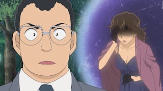 名探偵コナン アニメ 第1012話 山菜狩りとクローバー | Detective Conan Episode 1012
