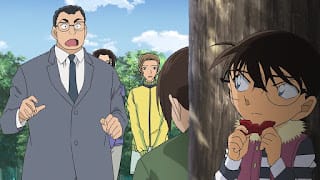 名探偵コナン アニメ 第1012話 山菜狩りとクローバー | Detective Conan Episode 1012