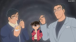 名探偵コナンアニメ 第1076話 カリスマ社長の極秘計画 | Detective Conan Episode 1076