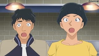 名探偵コナンアニメ 1047話 赤いヒツジの不気味なゲーム 前編 | Detective Conan Episode 1047