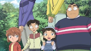 名探偵コナン アニメ 第1012話 山菜狩りとクローバー | Detective Conan Episode 1012