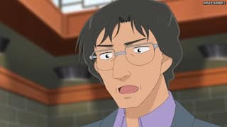 名探偵コナンアニメ 1047話 赤いヒツジの不気味なゲーム 前編 | Detective Conan Episode 1047