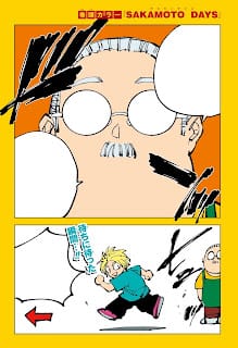 サカモトデイズ 漫画 コミックス 第29巻257話 サカデイ SAKAMOTO DAYS Volume 29 Chapter 257