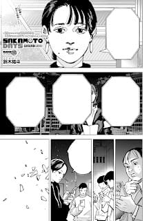サカモトデイズ 漫画 コミックス 第29巻260話 サカデイ SAKAMOTO DAYS Volume 29 Chapter 260