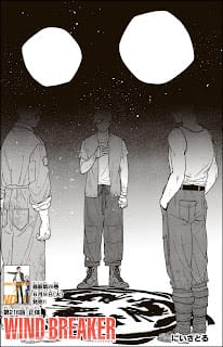 ウィンドブレイカー 漫画 コミックス 27巻216話 ウィンブレ ウィンドブレーカー Wind Breaker Volume 27 Chapter 216